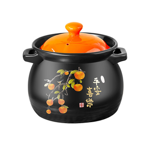 奥秘耐高温养生陶瓷砂锅煲