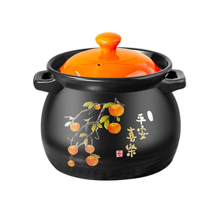 砂锅炖锅干烧不裂煲仔饭煲汤沙锅家用燃气灶汤锅耐高温陶瓷煲瓦罐
