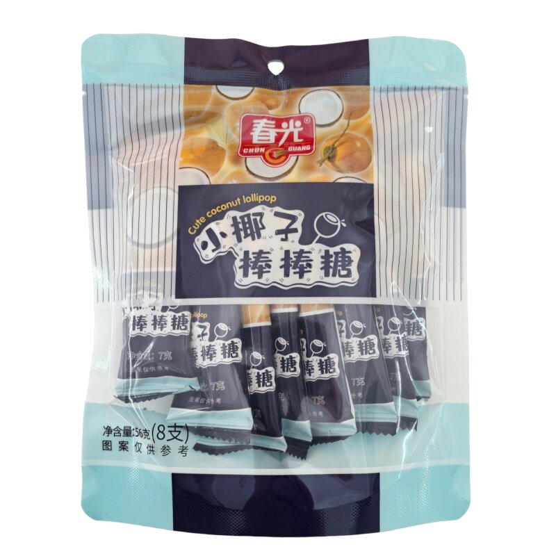 春光小椰子棒棒糖56克 零食喜糖椰子硬糖海南特产小朋友喜欢