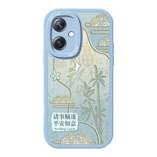 适用红米Note12手机壳5G小羊皮套小米RedmiNote12Pro极速版Redmi全包TPro十中国风Por+探索版防摔硅胶软壳女