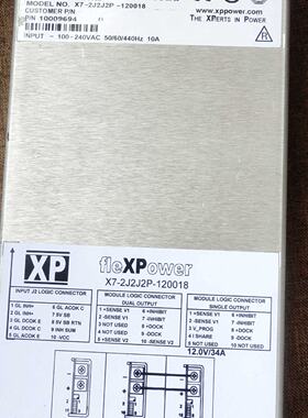 议价科视数位投影机CP系列电源 CP2210 CP2215 CP2220 CP4230电源