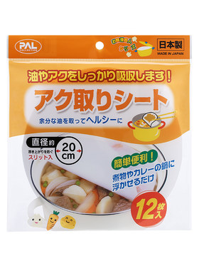 日本进口吸油纸食品喝汤