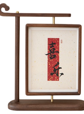 一纪新婚礼物送新人高级实用摆件