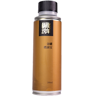 备胎说车燃油宝 汽车除积碳PEA燃油添加剂养护发动机正品