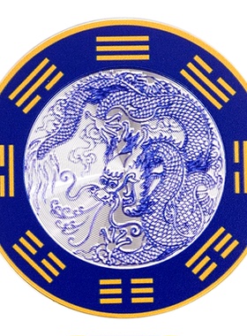 【老师推荐】解决水龙头对窗户