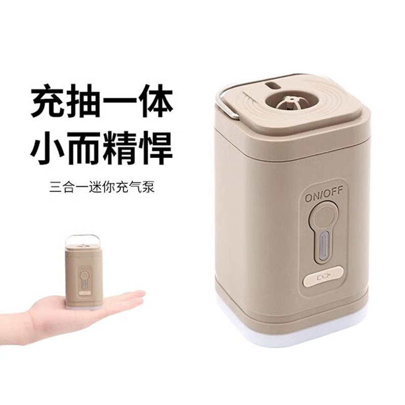 新款户外露营充气泵便捷小巧大功率筒多功能照明气泵打气泵野营抽