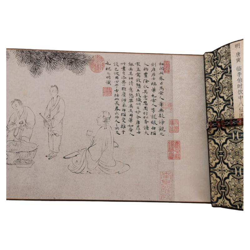 艺术喷绘仿真复制长卷装裱手卷