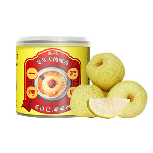 安徽砀山冰糖烤酥梨古法鲜炖整颗冰糖烤梨银耳羹枇杷水果食品礼盒