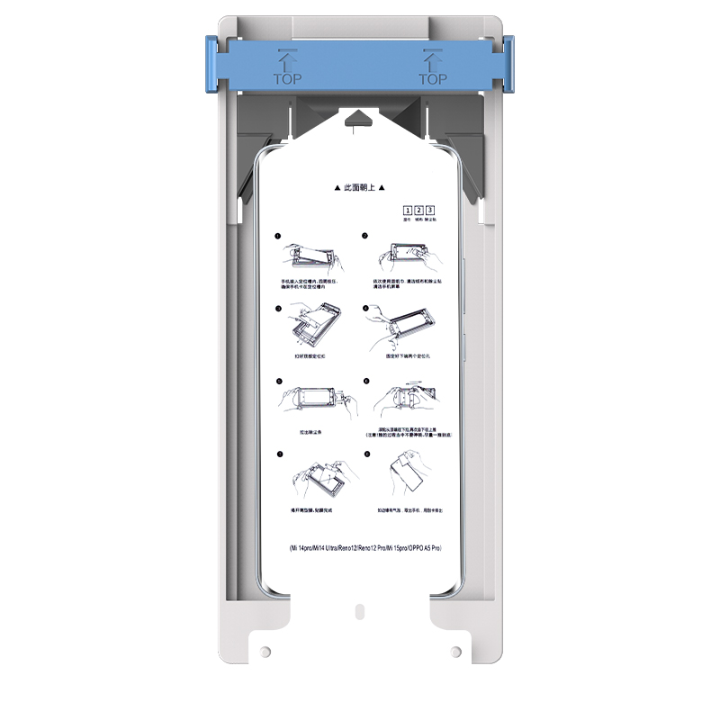 惠舟适用小米15Ultra手机膜14/13pro全胶保护膜12Sultra陶瓷膜11除尘10s秒贴红米Note15Pro+贴膜Civi4Pro高清
