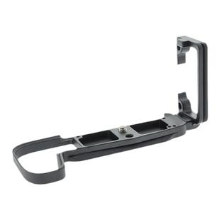 平工坊适用于EOS RP手柄佳能微单EOS RP L型保护底座 L板横竖快装板