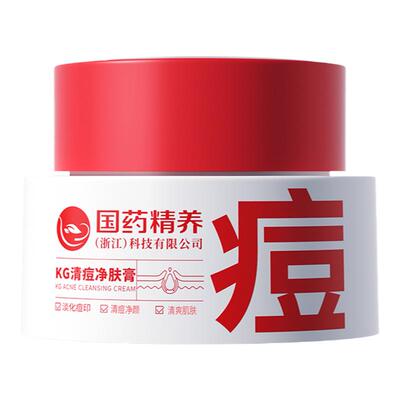 宫本武藏β葡聚糖私密护理液