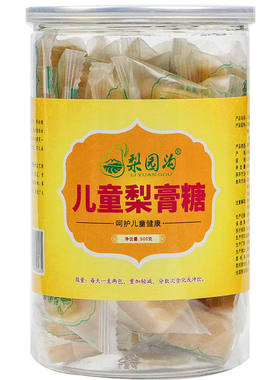 梨园沟儿童梨膏糖沐康堂许昌非遗