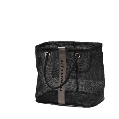 手提洗澡篮大容量洗漱包