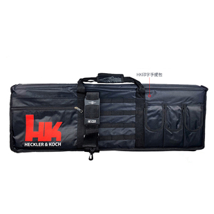 撸蛋堂HKldt416d玩具收纳包激趣3.0长款印字文件包司骏mk18通用