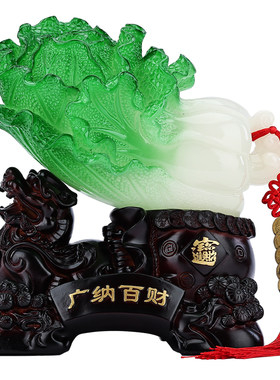 铜欣祥树脂乔迁商务礼品摆件