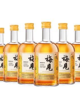 梅见青梅酒新品金桂梅见低度微醺