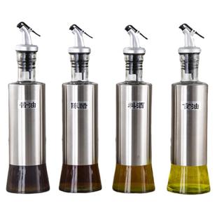 不锈钢防漏油醋瓶玻璃家用按压油壶套装调料罐大中小号厨房用品