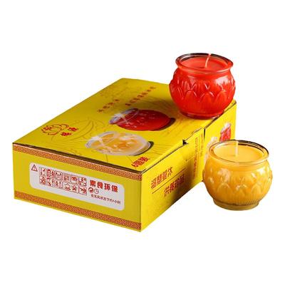 24小时无烟环保蜡烛灯圆通佛具