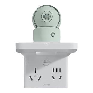 公牛插座官方旗舰店大功率可置物插座转换器16A转10A空调排插线板