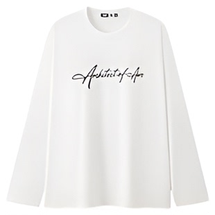 王安宇同款森马长袖T恤男纯棉打底衫25秋季新款字母t恤内搭宽松