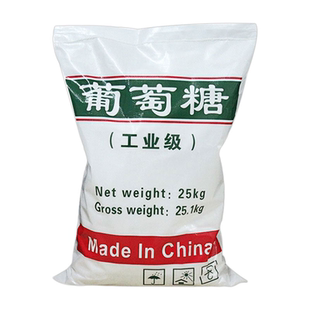 工业葡萄糖培菌养菌补充碳源水产养殖污水处理固体碳源25公斤包邮