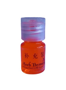 韩国葡萄味精油小样便携香薰
