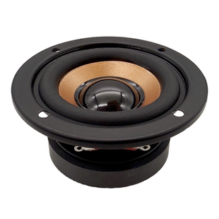 发烧级2寸圆形64mm全频中低音喇叭4欧5W蓝牙音响改装喇叭扬声器