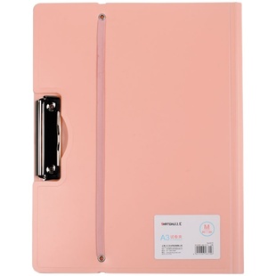 上汇试卷册夹文件夹莫兰迪系列学生试卷整理收纳袋A3透明档案册插页卷子资料册报纸收藏