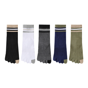 恒源祥五指袜男士纯棉抗菌防臭吸汗无骨分趾袜中筒袜子秋冬季
