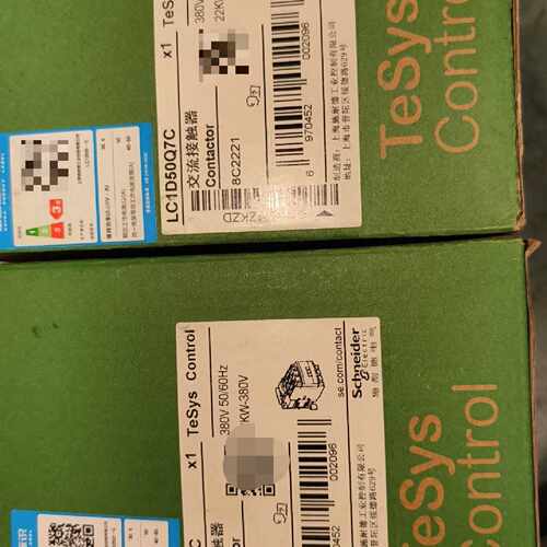 议价（可议价）全新施耐德LC1D50Q7C，全新原装正品。线圈电压380