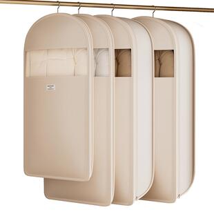 羽绒服压缩收纳袋防尘袋衣服防尘罩挂式家用衣柜衣物大衣挂衣袋子