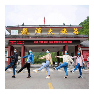 洛阳出发龙潭大峡谷一日游河南洛阳出发周边跟团游洛阳旅游团纯玩