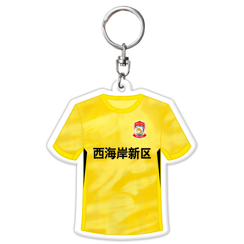 芒客双面印图不掉色高清图钥匙扣