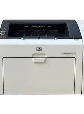 二手HP1020plus黑白激光打印机