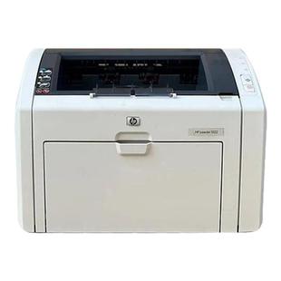 二手惠普1020plus HP1007 1010黑白激光打印机A4家用办公作业学生