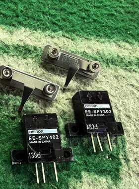议价OMRON欧姆龙光电开关EESPY402光束子传感器NP可维修