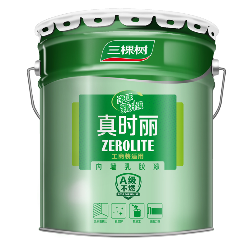 三棵树真时丽24KG内墙乳胶漆室内环保家用自刷墙面漆白色油漆涂料
