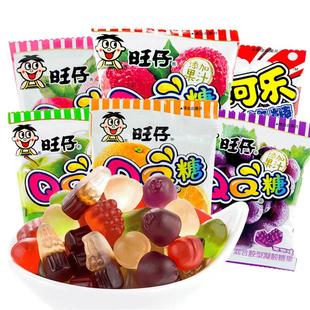旺仔QQ糖橡皮糖旺旺水果果汁软糖小吃食品儿童节日糖果小零食批发