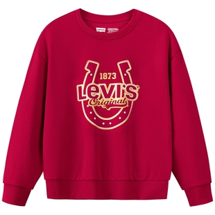 【新年马年】李维斯男童红色卫衣儿童套头衫2026拜年服过年衣服女