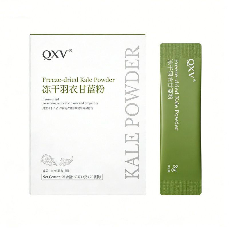 【新品】QXV纯冻干羽衣甘蓝粉高膳食纤维青汁果蔬健身饱腹代餐