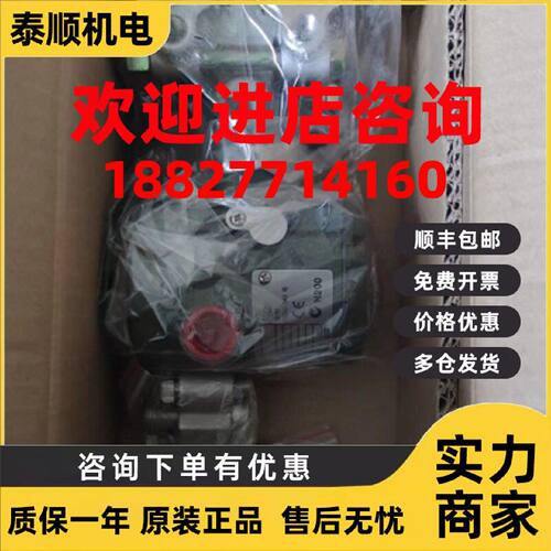 议价横河变送器 EJA430A-EAS5A-22EC CF616YAB39 EJA430E-JBS4G-8