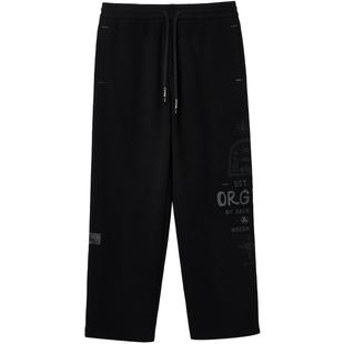 [商场爆款]杰克琼斯秋季新款男装卫裤宽松系带长裤裤子22541D017