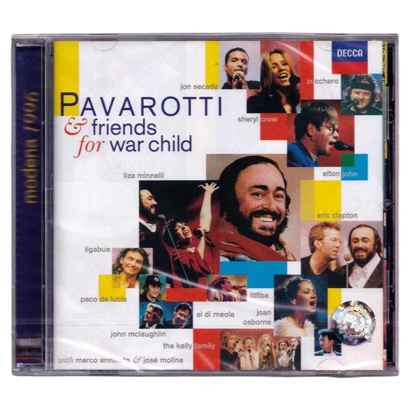 正版进口 Pavarotti 帕瓦罗蒂和朋友们 CD 环球唱片4529002