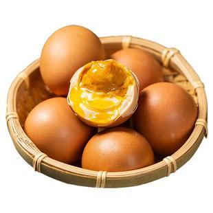 【淘秒】麻酱鸡蛋正宗天津蓟县蓟州特产松沙流油即食咸蛋节日礼盒