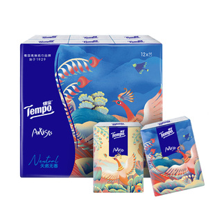【新品推荐】Tempo得宝黄油小熊联名系列手帕纸4层加厚12包7片