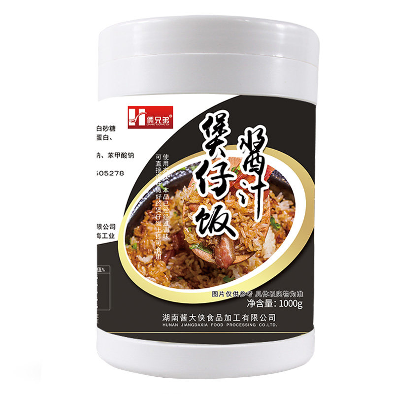煲仔1kg腊味调味汁商用