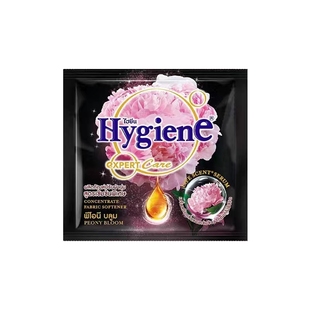 泰国HygienE柔顺剂衣物护理液柔软防静电持久留香便携装20ml