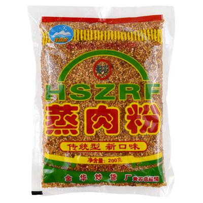 湖北特产黄石蒸肉粉原味