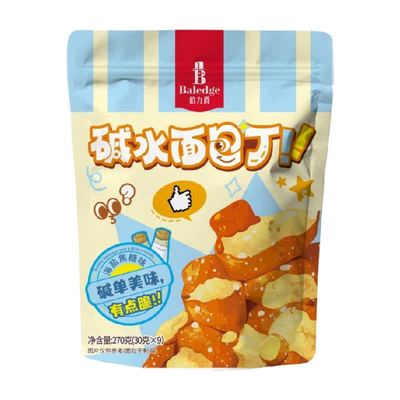 伯力爵下午茶健康美味碱水面包丁