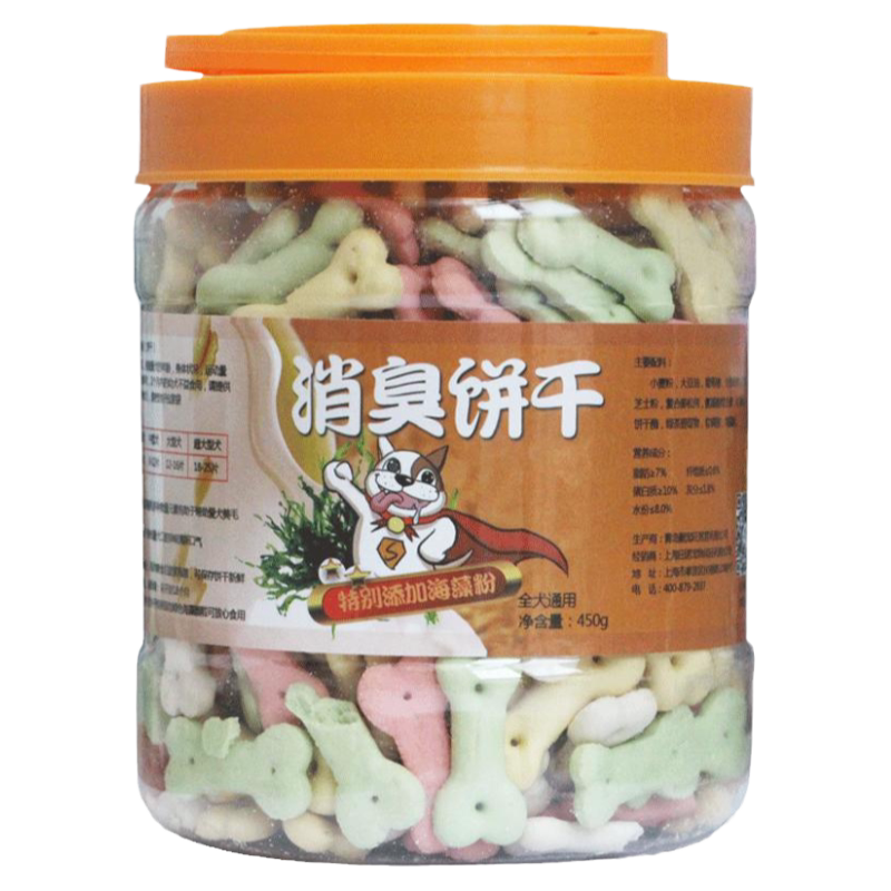 狗饼干磨牙泰迪金毛宠物450g